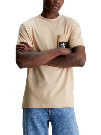 ripstop panelled t-shirt men calvin klein σε προσφορά