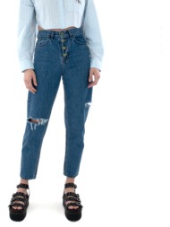 domenica ripped high waist slouchy fit jeans women sac & co