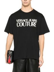 76up601 r logo color t-shirt men versace jeans couture