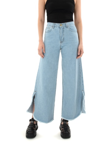 sophiana high waist flare jeans women sac & co