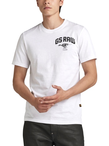 skeleton dog chest logo t-shirt men g-star raw σε προσφορά