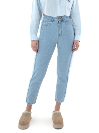 vivian high waist slouchy fit jeans women sac & co