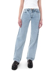 aspa high waist straight fit jeans women sac & co