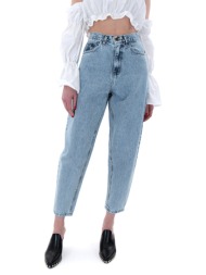 lima high waist slouchy fit jeans women sac & co