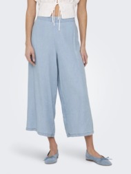 μακριά κιλότ με denim όψη only 15337936 - γαλάζιο