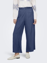 μακριά κιλότ με denim όψη only 15337936 - μπλε denim