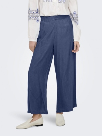 μακριά κιλότ με denim όψη only 15337936 - μπλε denim σε προσφορά