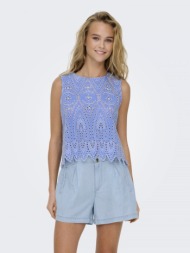 μπλούζα με διάτρητο σχέδιο only 15343156 - μπλε denim