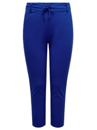 παντελόνι υφασμάτινο με λάστιχο carmakoma 15310805 - μπλε