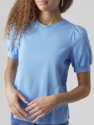 μπλούζα με πιέτες στους ώμους aware 10275520 - γαλάζιο