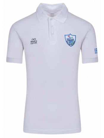 prince oliver polo λευκό limited edition ελληνική σε προσφορά
