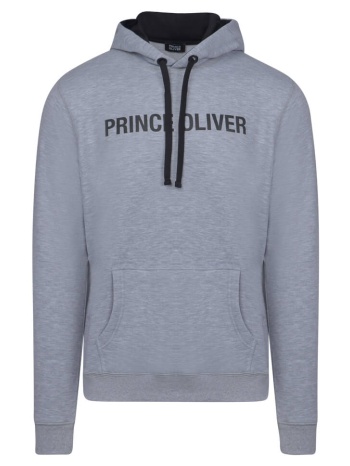 prince oliver hooded φούτερ γκρι μελανζέ (modern fit) new σε προσφορά