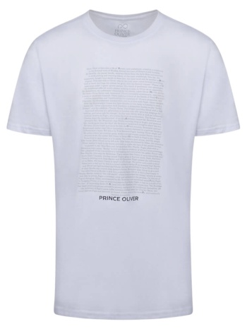 brand new τ-shirt λευκό 100% cotton (modern fit) σε προσφορά