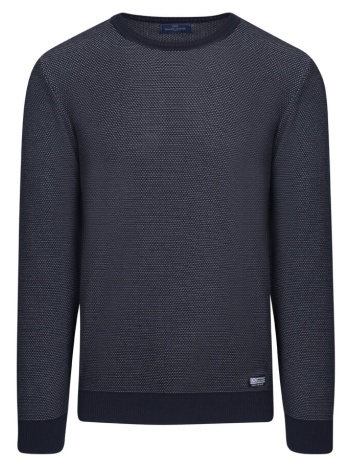 πουλόβερ μπλε με γκρι πλέξη in cotton (modern fit) new σε προσφορά