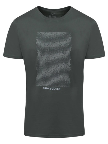 brand new τ-shirt χακί 100% cotton (modern fit) σε προσφορά
