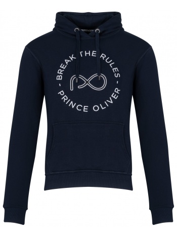 prince oliver φούτερ μπλε με κουκούλα (modern fit) σε προσφορά