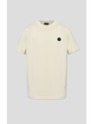 ανδρικό μπεζ men`s logo ...