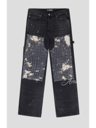 ανδρικό μαύρο bleach ...