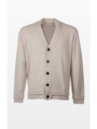 ανδρικό καφέ knit cardigan with buttons atomo factory