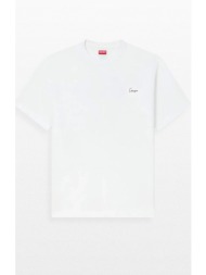 ανδρικό λευκό archive ...