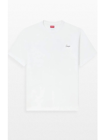 ανδρικό λευκό archive bouquet t-shirt kenzo σε προσφορά