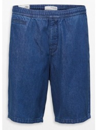 ανδρικό μπλε wide jogg ...