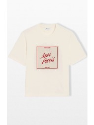 ανδρικό μπεζ heritage ...