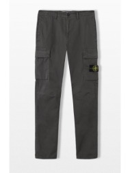 stone island ανδρικό γκρι cargo trousers with zip pockets