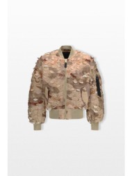 alpha industries ανδρικό μπεζ ma-1 ulcans flight jacket