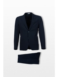 breras ανδρικό μπλε suit in blue
