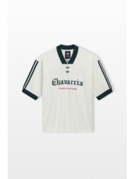 adidas x willy chavarria ...