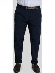 ανδρικό μπλε blue pants - white sand white sand