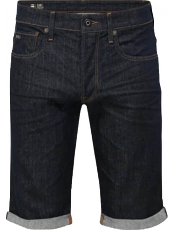 ανδρικό μπλε 3301 shorts g-star σε προσφορά