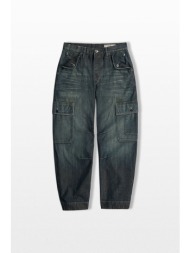 g-star ανδρικό μπλε utility loose cargo pants