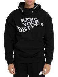 ανδρικό keep your distance hoodie mira