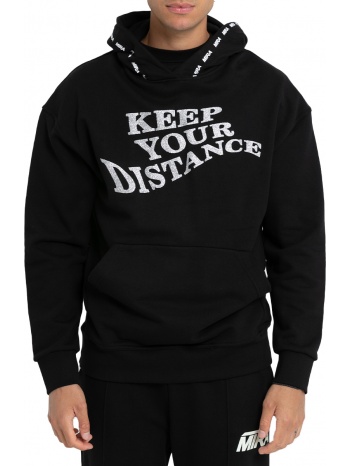ανδρικό keep your distance hoodie mira σε προσφορά