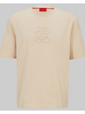 ανδρικό μπεζ t-shirt with stacked logo in beige hugo