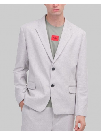 ανδρικό γκρι jacket open grey hugo σε προσφορά