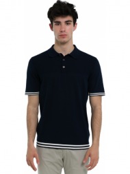 ανδρικό μπλε stripe trim ...