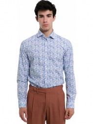 ανδρικό πολύχρωμο ...