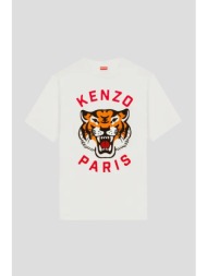 ανδρικό wh lucky tiger cotton t-shirt kenzo
