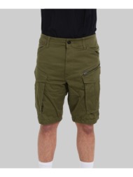 ανδρικό πράσινο rovic relaxed short in khaki g-star