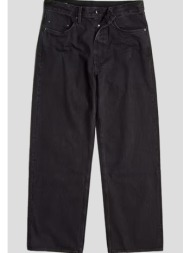 ανδρικό μαύρο type 96 loose jeans g-star
