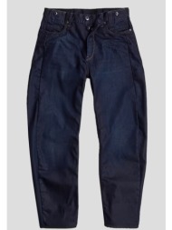 ανδρικό μπλε bend 3d loose jeans g-star