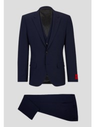 ανδρικό μπλε three piece ...