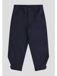 ανδρικό strap cuff pants comme des garçons play