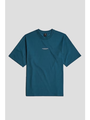 ανδρικό pet center chest boxy t-shirt g-star σε προσφορά