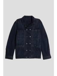 ανδρικό μπλε correct blazer g-star