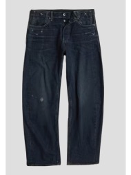 ανδρικό μπλε bend 3d loose jeans g-star