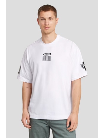 ανδρικό λευκό barcode boxy t-shirt g-star σε προσφορά
